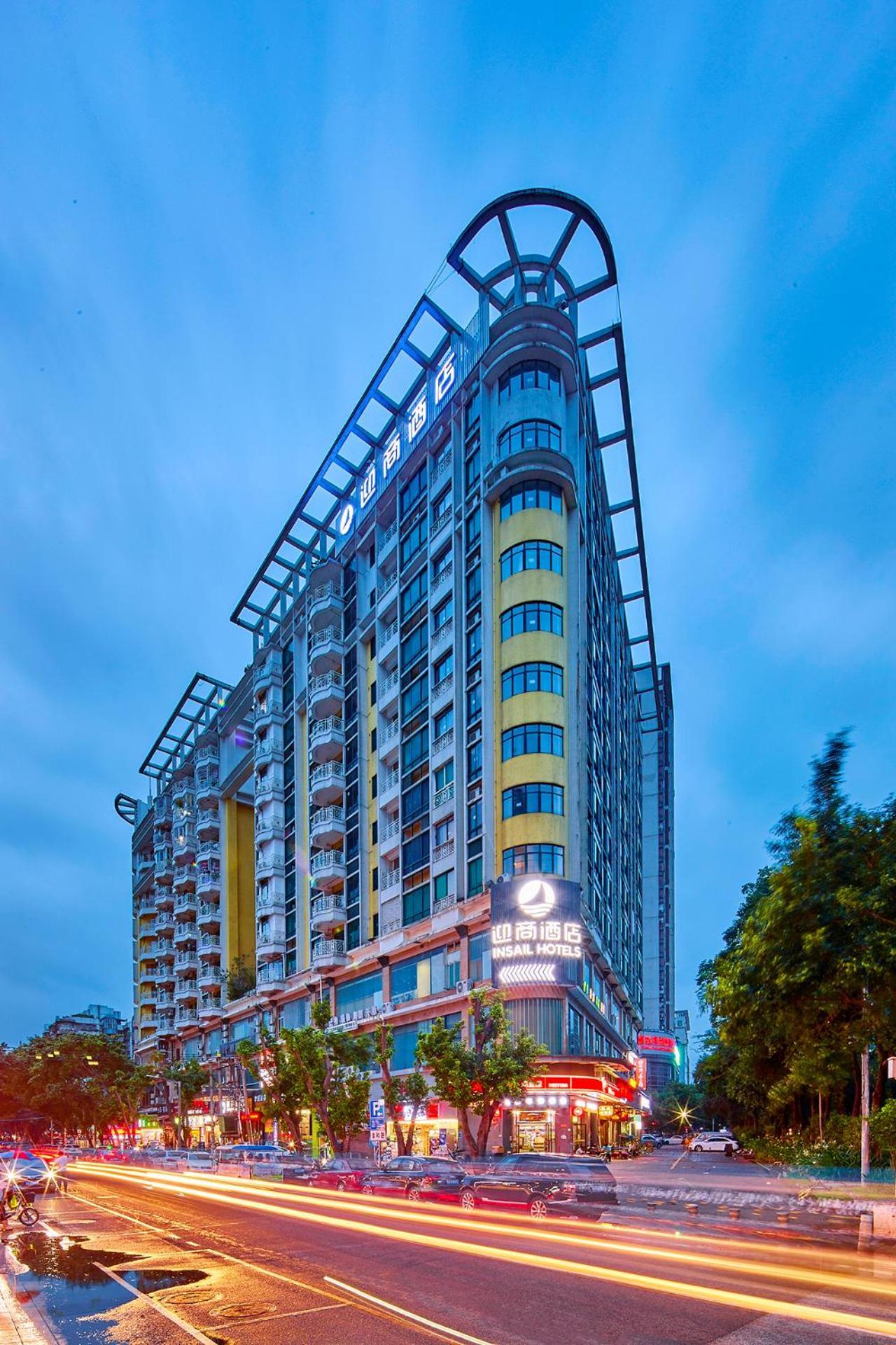 Insail Hotels Guangzhou Exterior photo