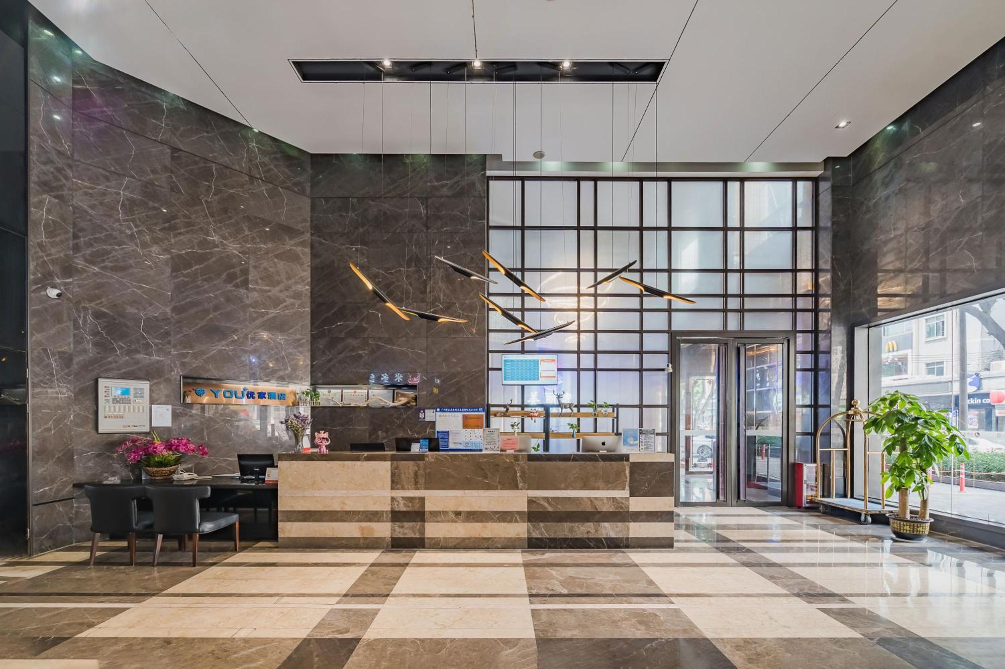 Insail Hotels Guangzhou Exterior photo