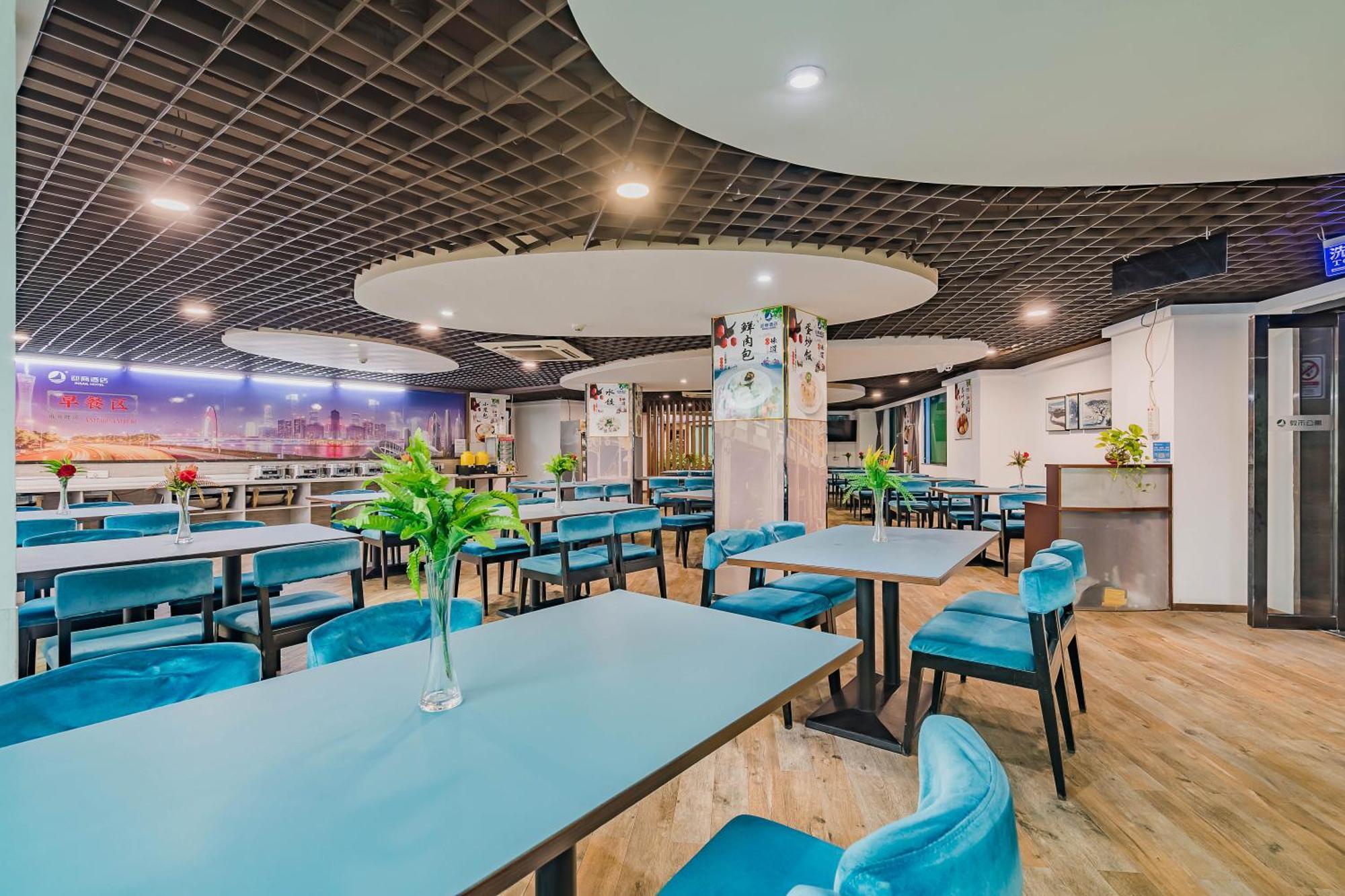 Insail Hotels Guangzhou Exterior photo
