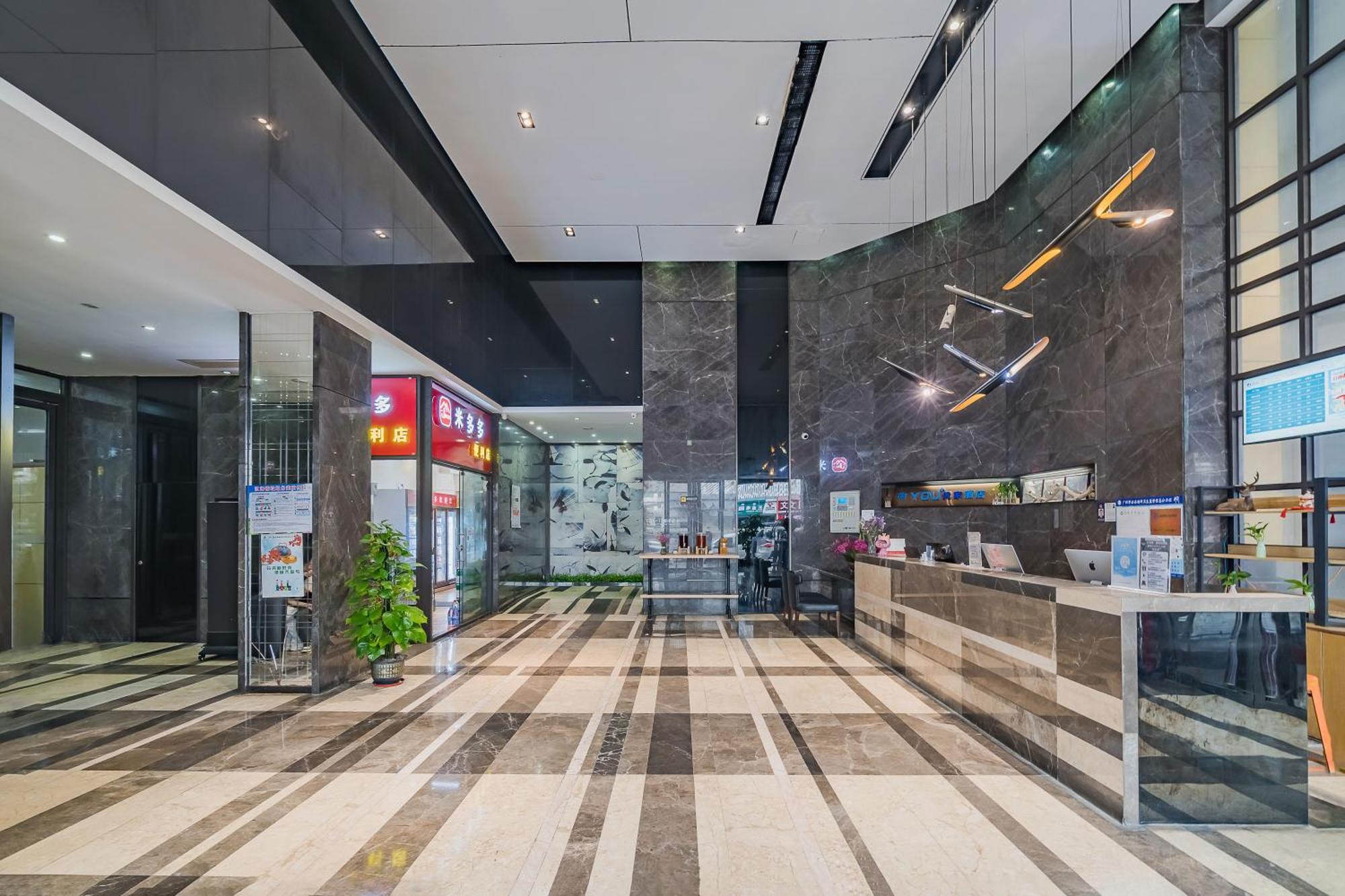 Insail Hotels Guangzhou Exterior photo