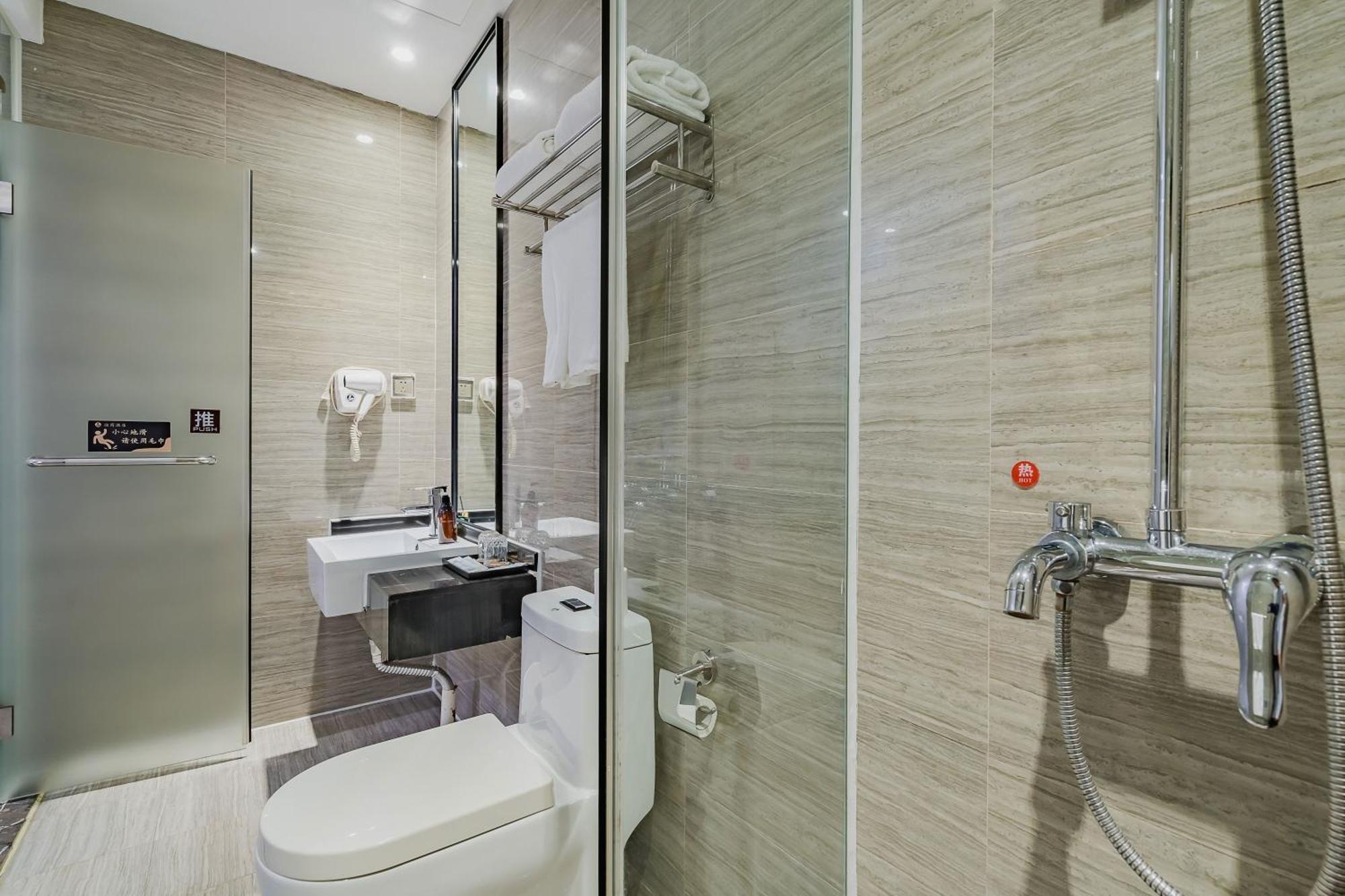 Insail Hotels Guangzhou Exterior photo