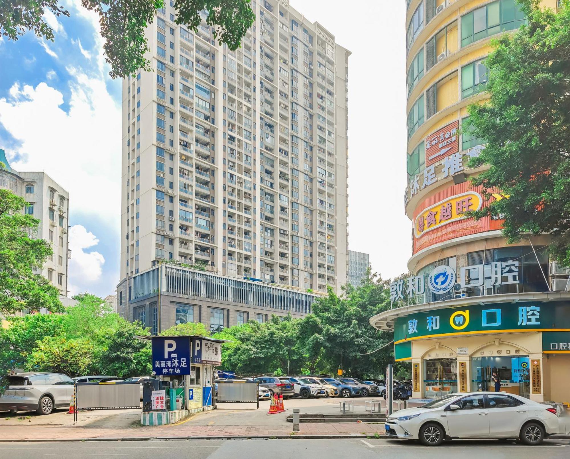 Insail Hotels Guangzhou Exterior photo