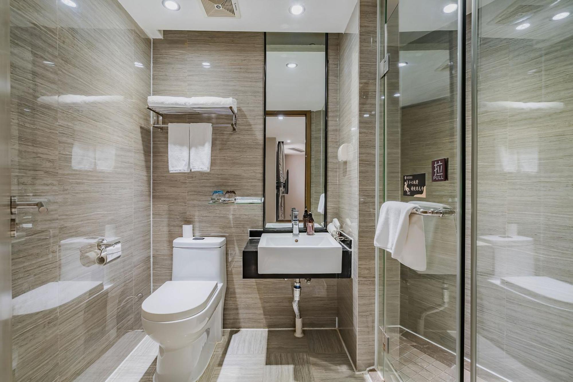 Insail Hotels Guangzhou Exterior photo