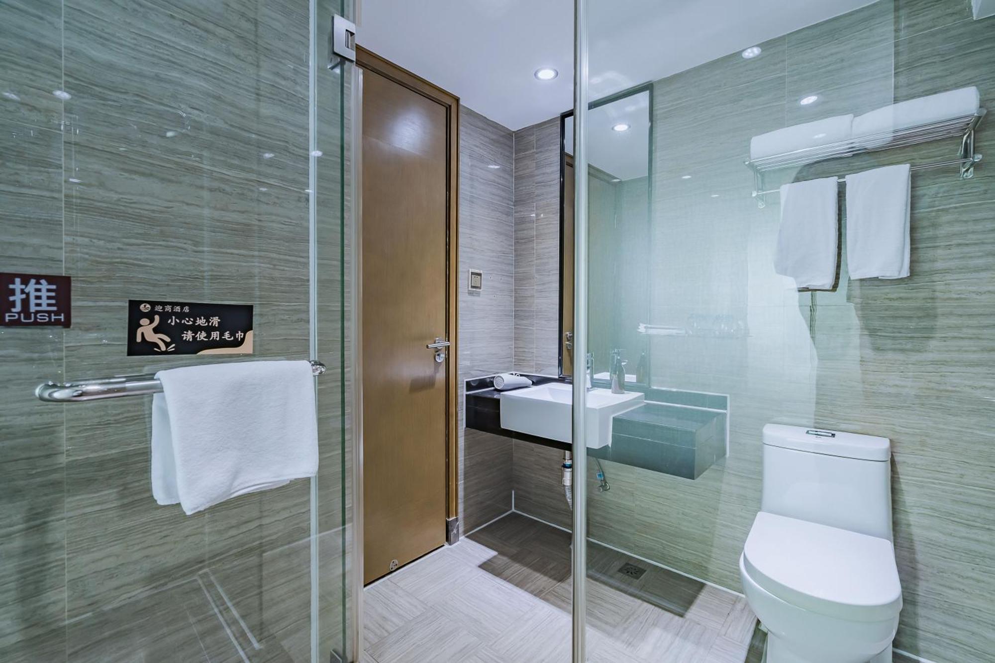 Insail Hotels Guangzhou Exterior photo