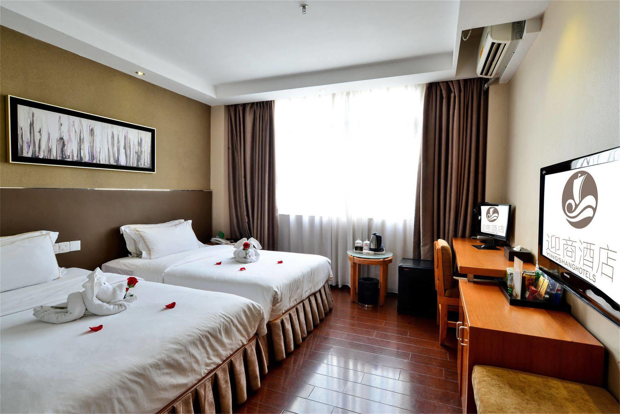 Insail Hotels Guangzhou Exterior photo